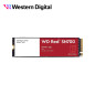 WESTERN DIGITAL WDS400T1R0C SSD NVMe 4TB NAS Red Serie SN700 3400 MB/S
