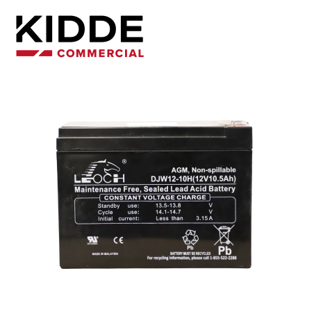 BATERIA DE RESPALDO 12V10A DE ALTA DENSIDAD ENERGETICA Y BAJO MANTENIMIENTO 12V 11AH VIGILANT IDEAL PARA LOS PANELES VS1 VS4 Y L
