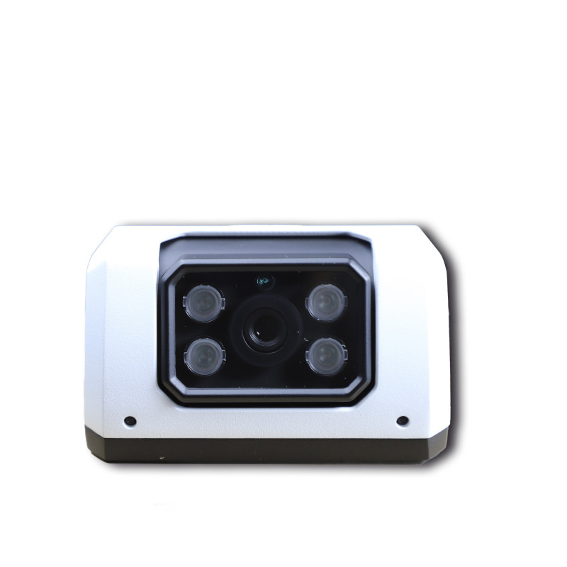 Cámara LPR IP STREAMAX MD50C27-ALPR
