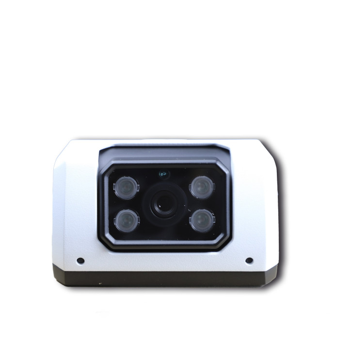 Cámara LPR para vehículos LPR 5MP 16mm STREAMAX - MERIVA MD50C27-ALPR Cámara LPR para vehículos LPR 5MP 16mm STREAMAX - MERIVA MD50C27-ALPR