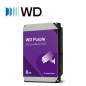 Disco duro WD Purple 8TB WD85PURZ 3.5 pulgadas