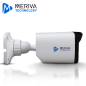 Cámara IP Bullet 2 MP Iluminación dual Lente 2.8 mm MERIVA TECHNOLOGY MOB-202FS4D