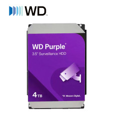 Disco duro para videovigilancia 3.5" 4TB 3.5" SATA III 6GB/s WESTERN DIGITAL WD43PURZ